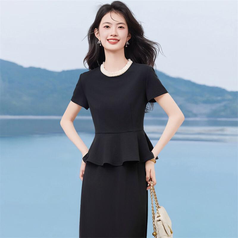 XinFeiYu Summer Elegant Two-Piece Skirt Set
