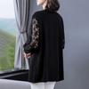 Tops Women's Fall and Winter Lace Hollow Loose Round Neck  Ing Shirt Simple Large Size Pullover Tops