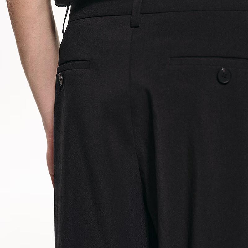 Croquis Men's Loose Tapered Ankle-Length Casual Pants