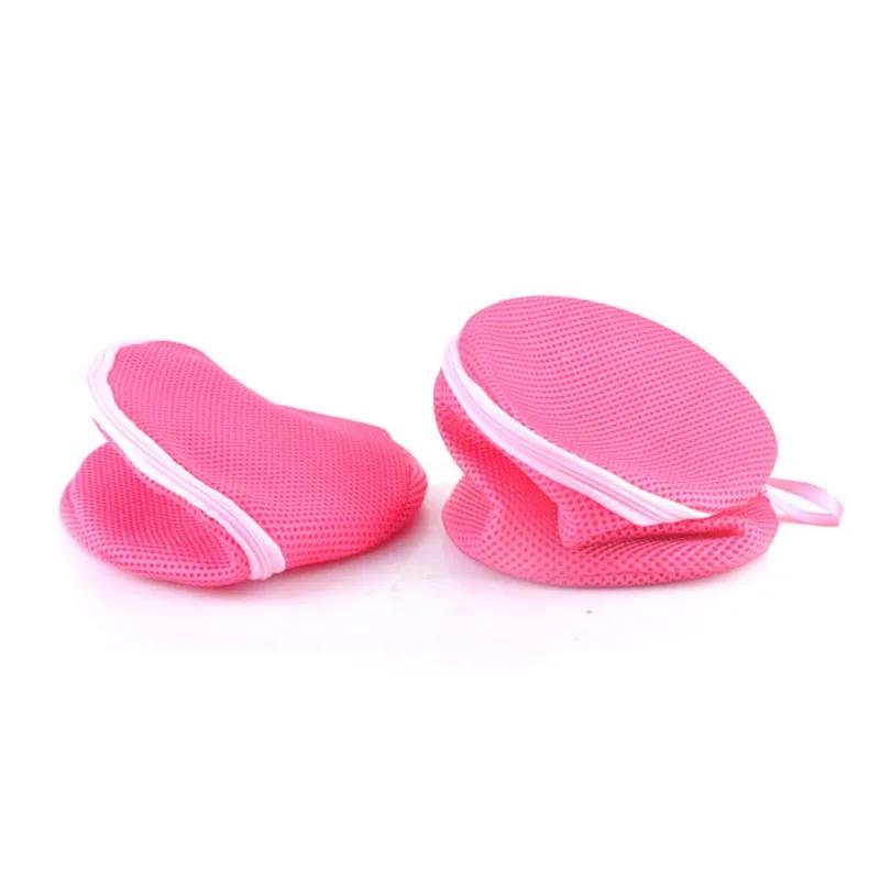 Triangle Bra Wash Laundry Bag Lady Women Bra Underwear Washing Machine Protection Net Mesh Bag Lingerie Hosiery Protect Mesh Bag
