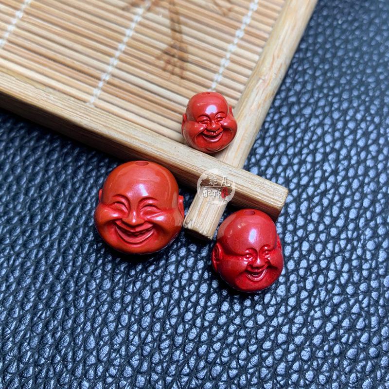 Cinnabar Laughing Buddha Head Bracelet Beads - Exquisite Versatile DIY Gift Accessory