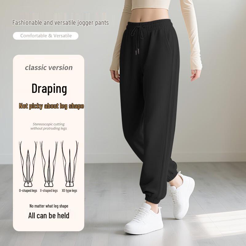 Baleno Women's Versatile Casual Jogger Pants