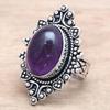 Amethyst Gemstone Handmade Silver Jewelry  "7"