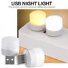 Mini Night Lights Multiple Colors USB Plug Lamp LED Atmosphere Light Staircase and Corridor Lights
