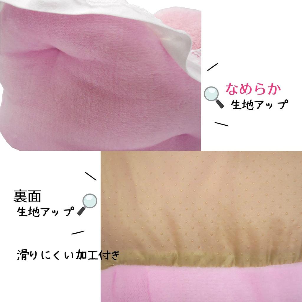 Štýrsko Furifuri Lovely Pet Cat Small Lace Celoroční oboustranná postel, Pes, Postel, Pratelná, Nadýchaná, Roztomilá, Jaro, Zima, Stylová, Dárek, Pes, Nadýchaná,