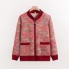 Women's Elderly Autumn Fleece-Lined V-Neck Knitted Cardigan