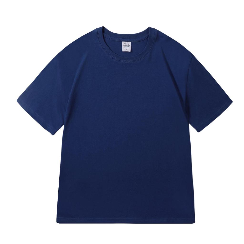 Women's 200g Pure Cotton Short Sleeve Round Neck T-shirt - Solid Color, Casual Fit