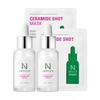 Amplen [ceramide Shot Ampoule 30ml 2 Packs+2 Serapacks