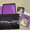[USED] BTS LOVE YOURSELF Digital Code
