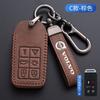Etui na kluczyk samochodowy z pilotem Pokrowiec Osłona Akcesorium Ochronne Do S60 S80 V60 XC60 XC70 S60L S80L V40 XC90 Uchwyt Ochraniacz Brelok