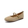 Belle Retro Suede Mary Jane Shoes for Women