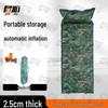 Junhu Automatic Inflatable Camping Sleeping Pad