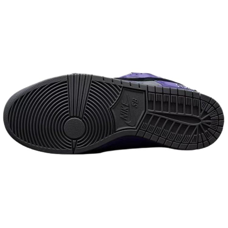 Supreme x Nike Dunk Low SB Ink Unisex Sneakers Paars IJzergrijs Zwart HQ8487-500