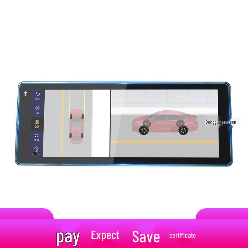 Tempered Glass Screen Protector for 25 Geely Bin Yue L Models - Large Central Control