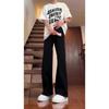 JYL Unisex Black Flare Jeans High-End Vibe Straight Slim Casual Denim Pants