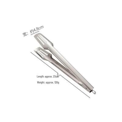 Stainless Steel Multi-Purpose Food Tongs Set