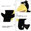 CALLARON Plush Crow Hand Fox Finger Cute Animal Puppet for Hand and and Birthday Gifts Puppet, Toy, Ventriloquism, Dancing, Theater, Halloween,