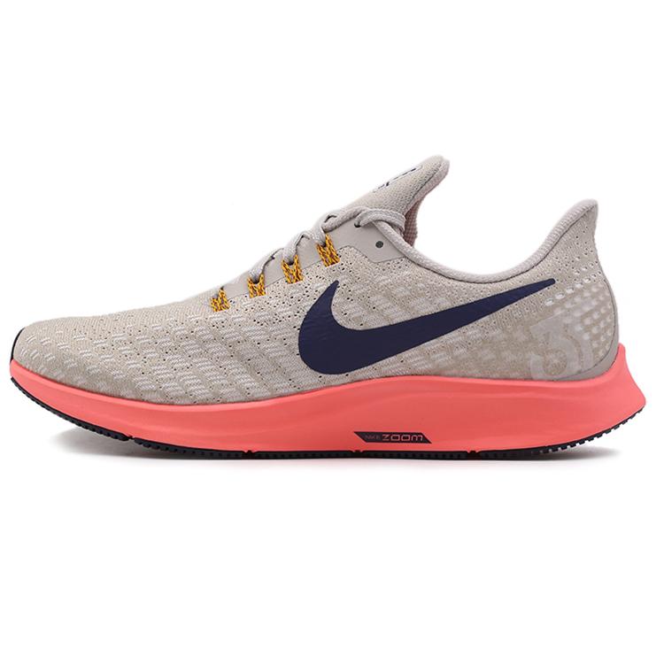 

new Nike Air Zoom Pegasus 35 Moon Particle