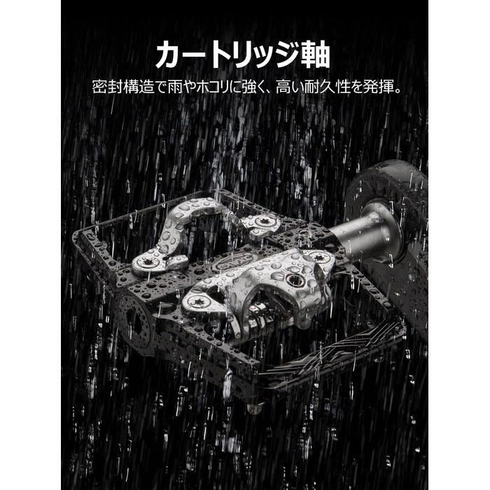CXWXC Bicycle Clipless Pedals One-Sided Flat Aluminum with Cleats Black (CX-160) 92x100mm