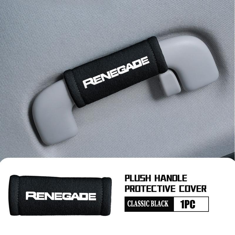 For Jeep Car Interior Suede Roof Handle Plush Protective Cover Auto Accessories Cherokee Patriot Liberty Wrangler JK JL AKX1