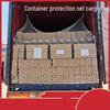 WEZHO Container Cargo Safety Net
