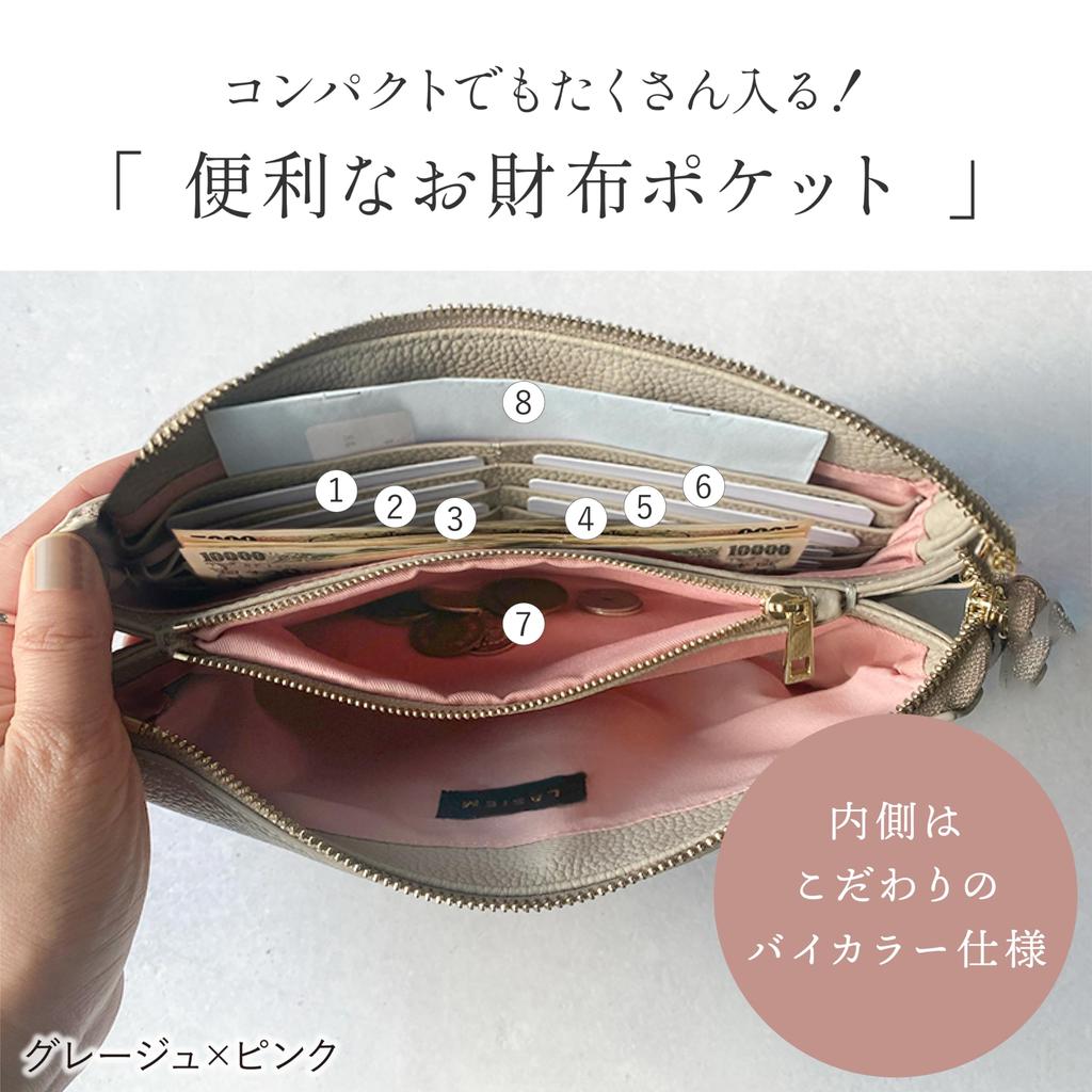 LASIEM Damen Portemonnaie Pochette Umhängetasche [Passt für lange Geldbörsen] Echtes Leder Große Kapazität Horizontal 2-Wege Zweifarbig Blau Grau x Hellgrau