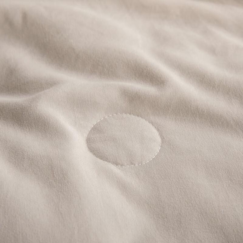 Muji Silk & Milk Protein Feather Silk Cotton Quilt
