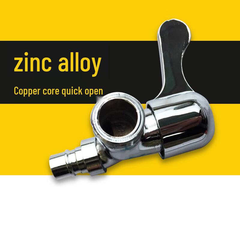 Quick-Open Long Handle Faucet Nozzle