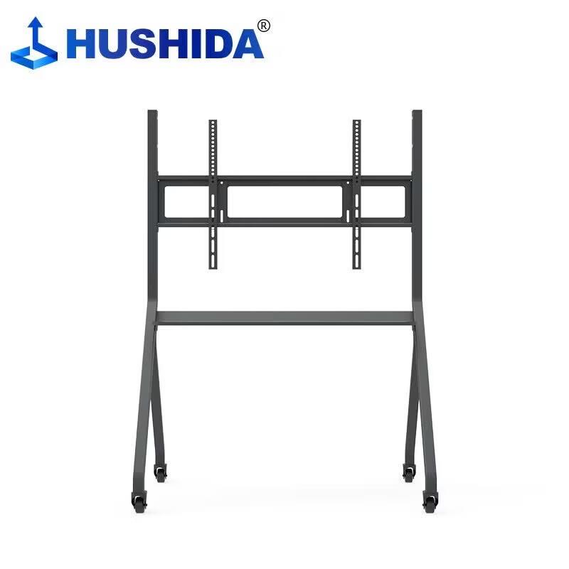 HUSHIDA Height-Adjustable Mobile Stand for 75-86 Inch Interactive Displays (CN version)