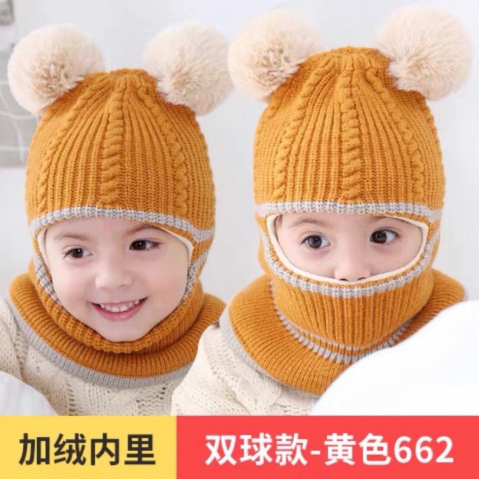 

Детский цельный шарф с капюшоном, ветрозащитный, с ушками и теплая шапка-пуловер One Size жёлтый