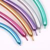 20/50/100pcs Long Glossy Twist Latex Balloons Thick Strip Metal Color Inflatable DIY Balloons Birthday Wedding Party Decoration