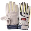 TOMBOREX Rescue Size 3L Gloves, Kevlar, K-501, Navy,