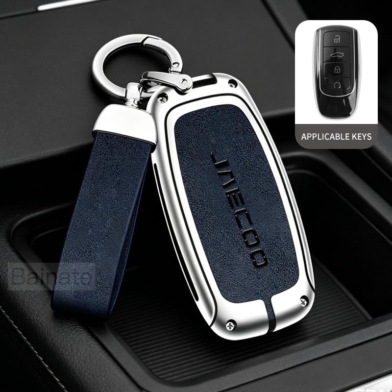 Car Accessories, For Jaecoo j7 Phev 2025 2024 2023, Zinc Alloy Car Key Holder Remote Protector Car Key Cover Zinc Alloy Leather