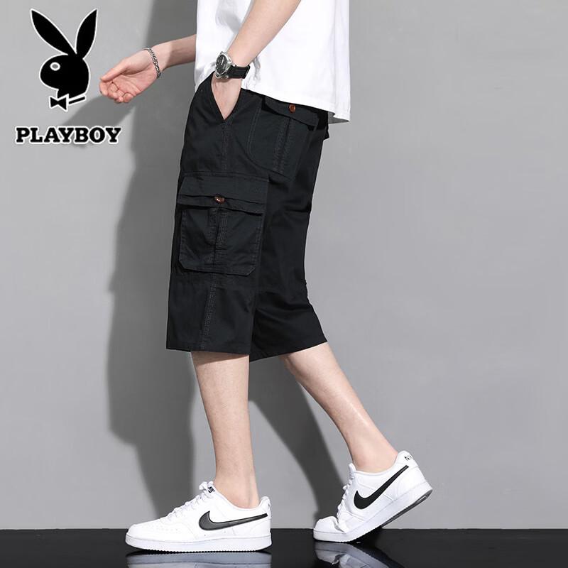 Playboy Men's Lightweight Summer Casual Capri Shorts