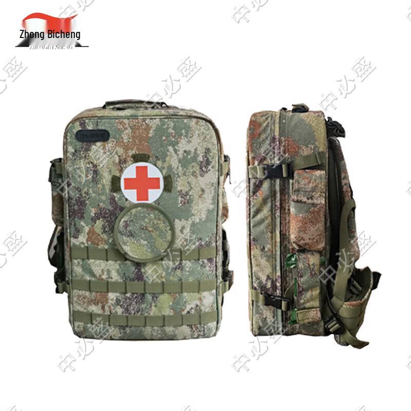 Zhongbisheng S2015 Medic Backpack