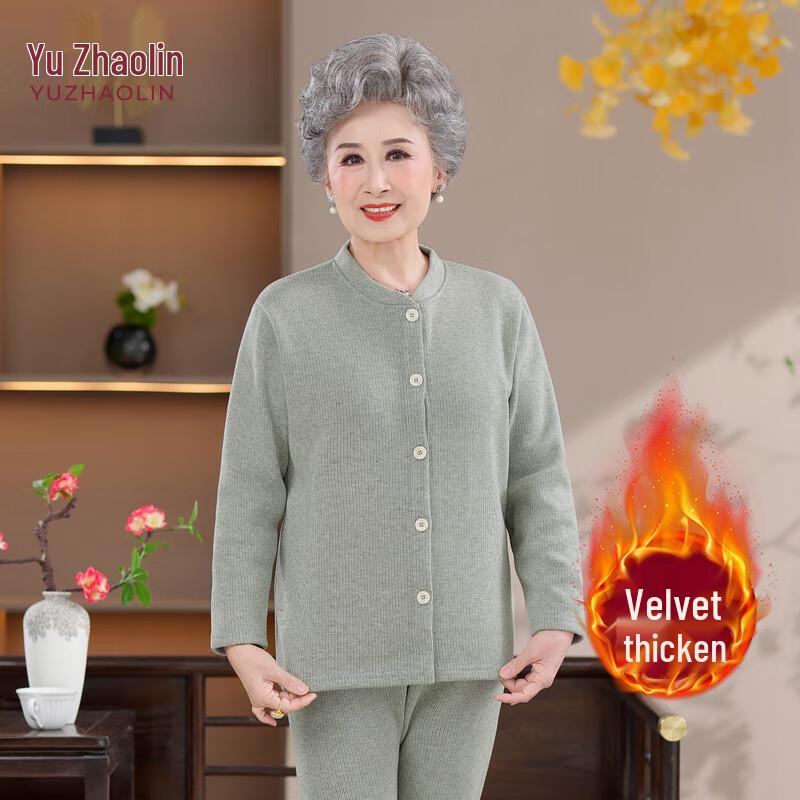 YUZHAOLIN Women's Plus Velvet Thermal Underwear Set