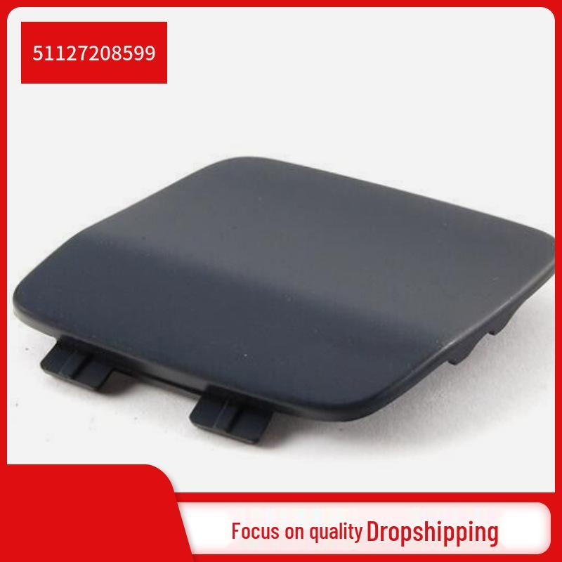 

BMW 1 Series E82/E88 Front Bumper Tow Hook Cover 51127208599 Inquiry