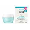 Moist Repair Eye Cream 25g [Quasi-drug]