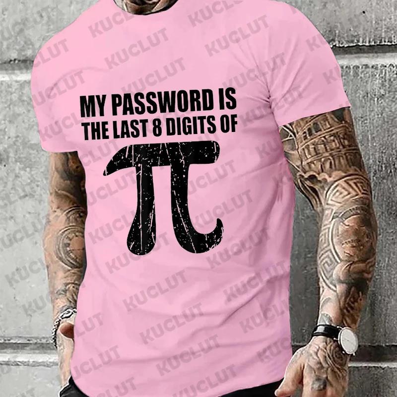 

Мужская футболка с математическими уравнениями и принтом забавная мужская футболка модная футболка большого размера Мой пароль — последние цифры числа Пи Футболка для мужчин XXXXXL серый