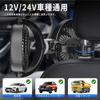 Car Fan for Summer 2025 New for Summer USB Powerful Low Powerful Low Adjustable Headrest Perfect for Summer Heat Birthday Wiring Extension Easy