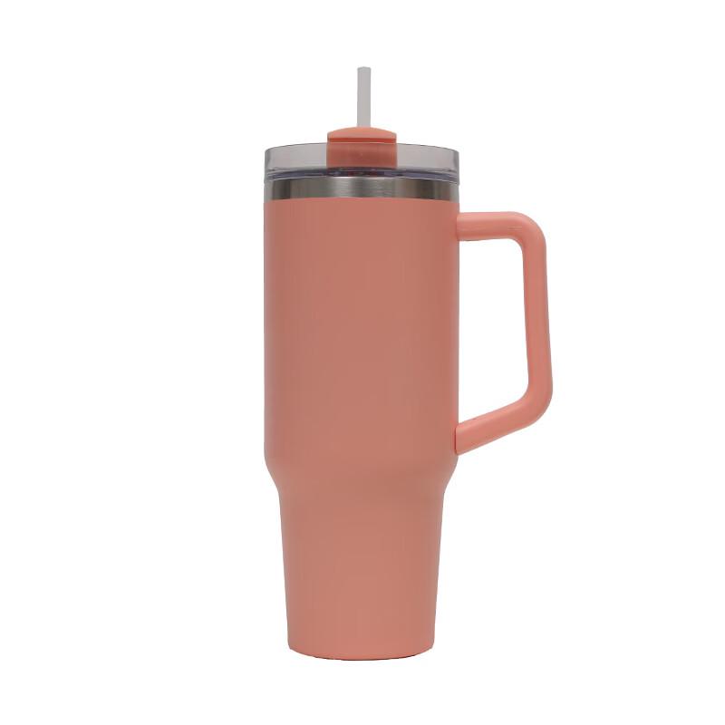 

Shengye Stainless Steel Insulated Travel Tumbler with Straw and Handle