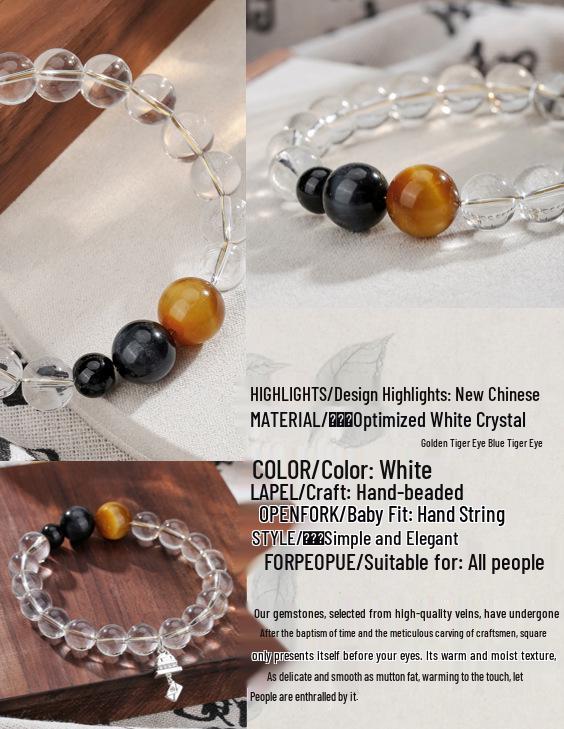 Xiaohongshu Weiß & Blau Tigerauge Kristall Armband - Modeaccessoire im Neuen Chinesischen Stil