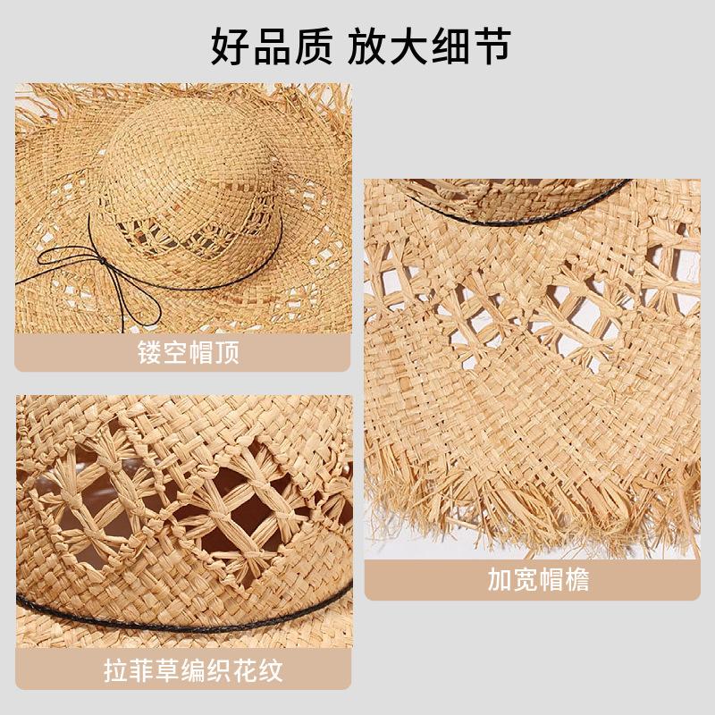Hollow Lafite Straw Hat Women's Summer Seaside Beach Sunshade Sunscreen Hat Big Brim Sun Hat New