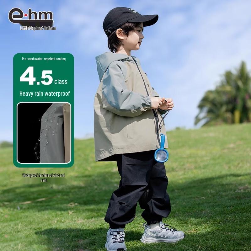 Little Elephant Ham Boys' Outdoor Triple-Proof Hooded Jacket