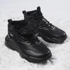 Large Size Men'S Casual Shoes, Warm And Light Sports Shoes In Winter, Fashionable And Versatile Thick-Soled Trendy Running Shoes, Spot Batch