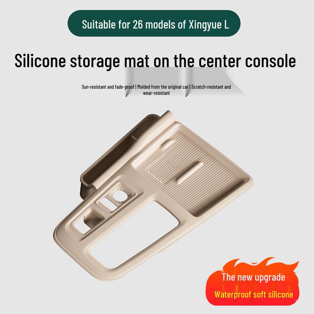 Geely Xingyue L Center Console Armrest Storage Organizer Set