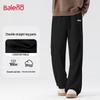 Baleno Men's Relaxed Fit Straight-Leg Casual Pants