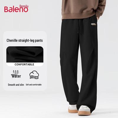 Baleno Herren Freizeithose mit geradem Bein und entspannter Passform