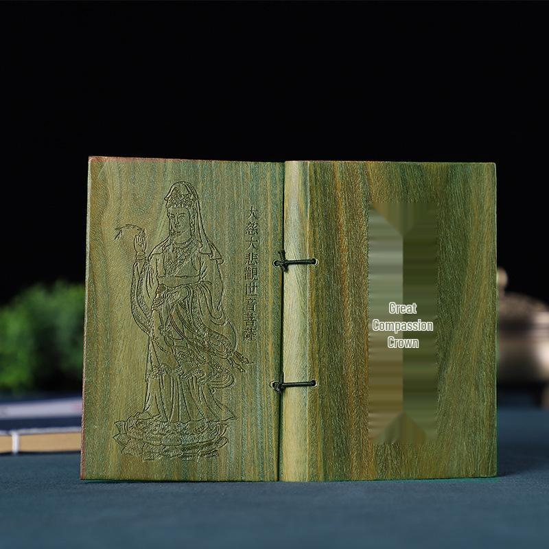 Green Sandalwood Heart Sutra Pocket Scripture Carving