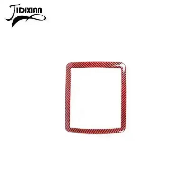 JIDIXIAN Car Reading Light Lamp Decoration Frame Cover Fit for Dodge Challenger 2010-2026 Car Interior Accessories